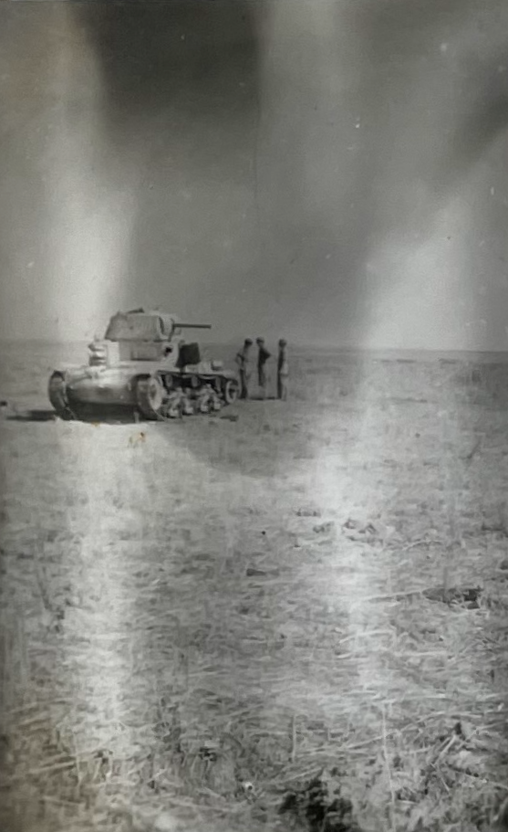 509th PIA